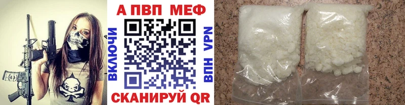 Где продают наркотики Ялта Марихуана  Кетамин  АМФ  COCAIN  Галлюциногенные грибы  ГАШИШ  СК 
