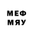 Марки N-bome 1500мкг Please play