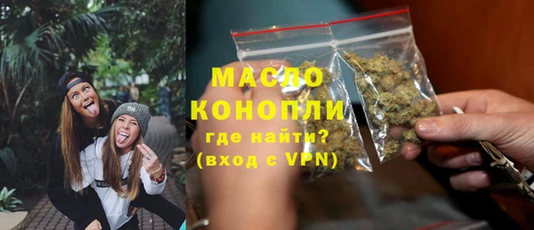 mdma Нея