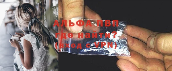 mdma Нея