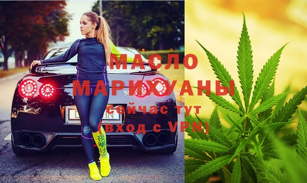 mdma Нея