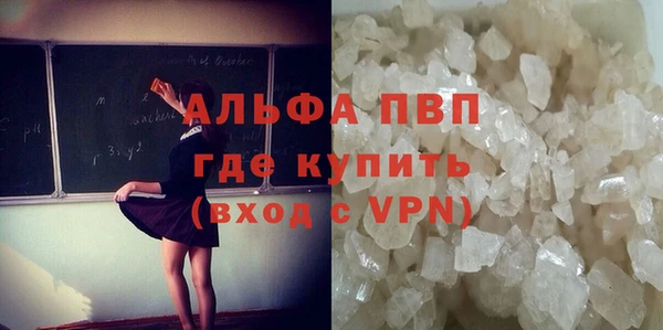 MDMA Нефтегорск