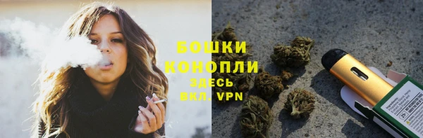 mdma Нея