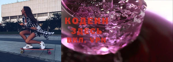 MDMA Нефтегорск