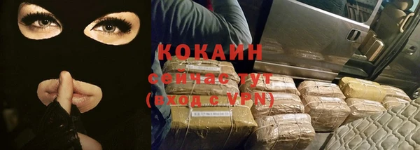 mdma Нея