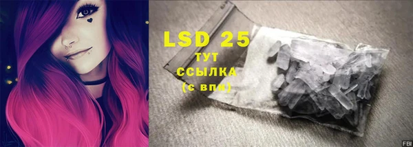 mdma Нея