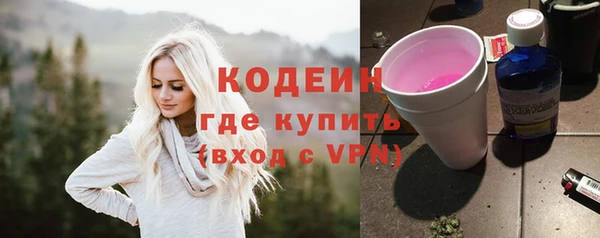 MDMA Нефтегорск