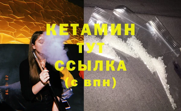 mdma Нея