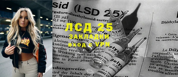 mdma Нея