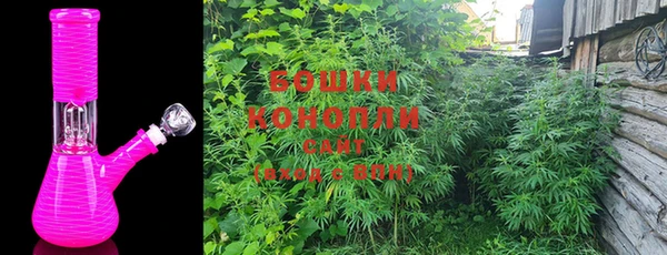 MDMA Нефтегорск