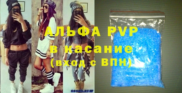 mdma Нея