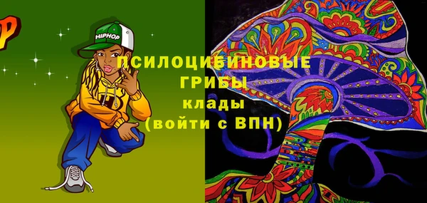mdma Нея