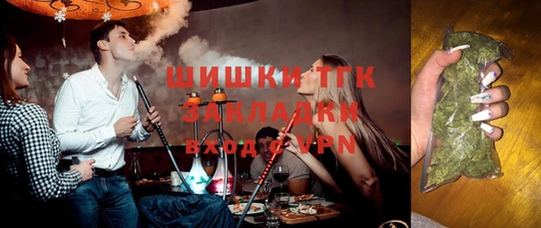 mdma Нея