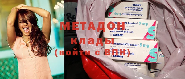 mdma Нея