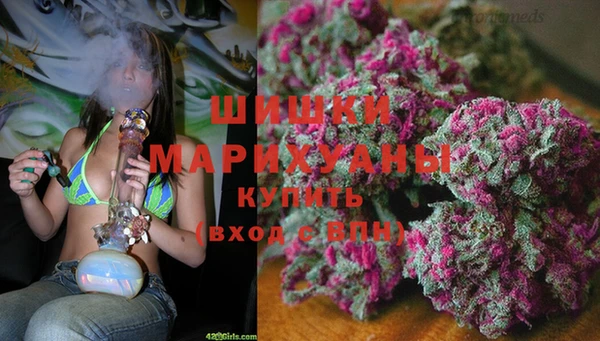 MDMA Нефтегорск