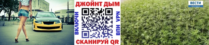 Каннабис VHQ  что такое   Ялта 